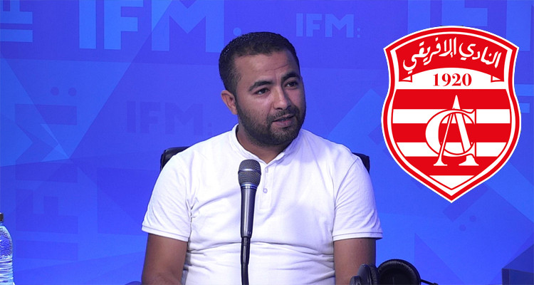 محمد العبدلي: هؤلاء اللاعبين الأقرب لمغادرة النادي الافريقي 