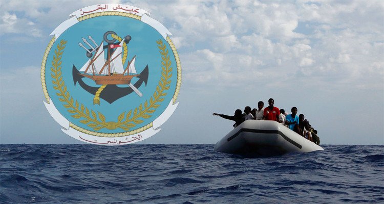 جيش البحر ينقذ عائلة كاملة مجتازة للحدود خلسة من الغرق قبل سواحل قليبية 