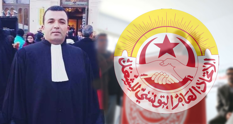 الأستاذ وسيم الكوكي: القضاء رفض طلب إيقاف أشغال مؤتمر اتحاد الشغل