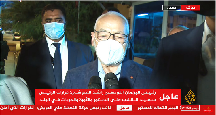 راشد الغنوشي انقلاب