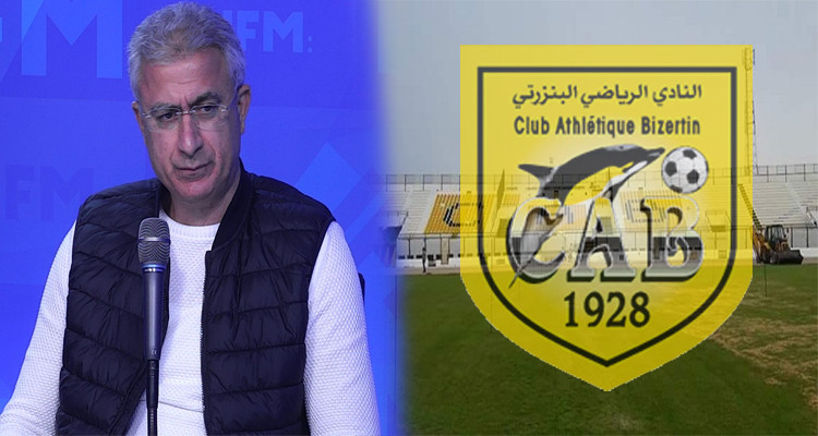 منذر الكبير: 15 اكتوبر تنقل صعيب برشا على الجمعيات الكل (فيديو) 