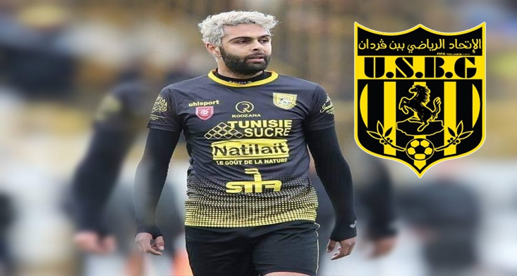 الصديق الماجري اتحاد بن قردان النادي البنزرتي