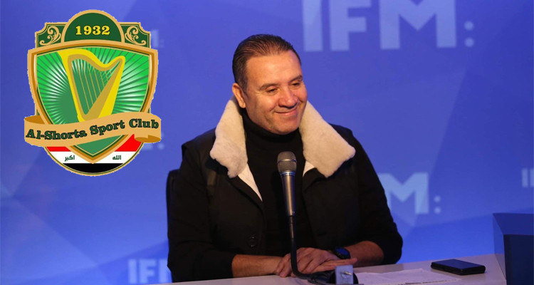 نبيل معلول يعتذر عن تدريب نادي الشرطة العراقي