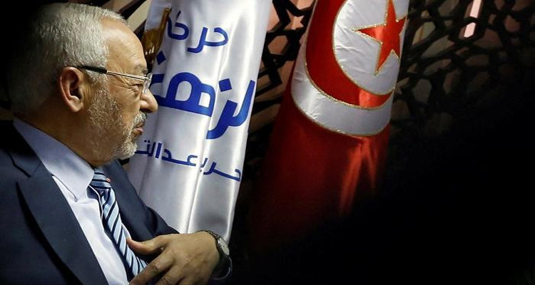 النهضة تجدد الدعوة للحوار وتصف الأمر الرئاسي عدد 80 بالخرق الجسيم للدستور
