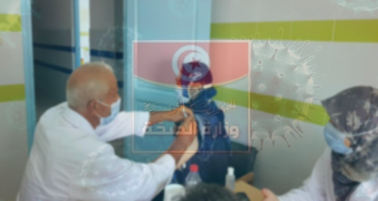 وزارة الصحة توضح بخصوص توزيع لقاحات كوفيد على مختلف الفئات العمرية 
