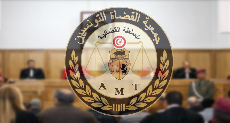 جمعية القضاة: وضع قاض قيد الإقامة الجبرية دون إعلام المجلس ترهيب للقضاء