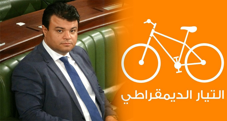 أنور بالشاهد التيار الديمقراطي
