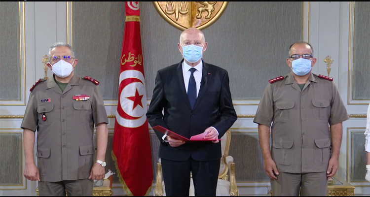 قيس سعيّد فيروس كورونا تلقيح