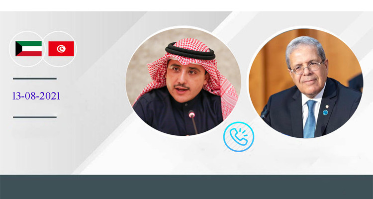الكويت تجدد التزامها بدعم تونس في مجابهة الحرائق 