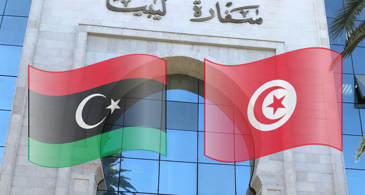 السفارة الليبية تسدد ديونها المستوجبة لفائدة المصحات التونسية 