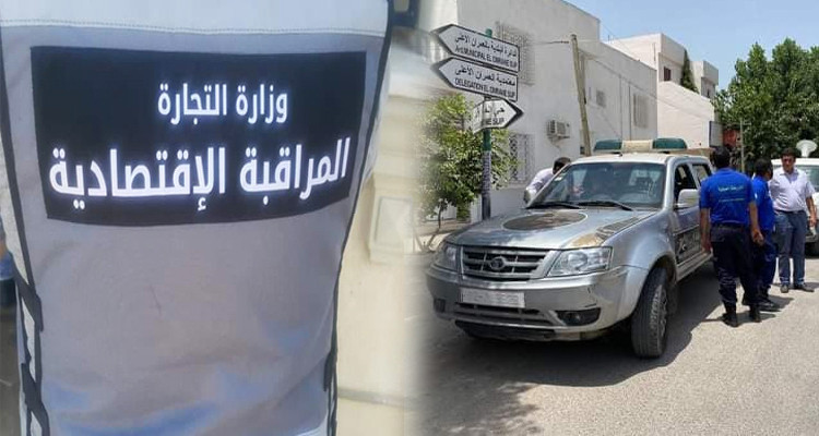 العمران الأعلى: فرق الرقابة ترصد إخلالات بالجملة لقواعد حفظ الصحة (فيديو) 