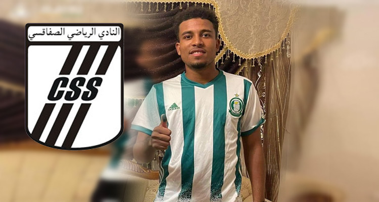 النادي الصفاقسي يفرّط في لاعبه محمد الجورني إلى أهلي طرابلس