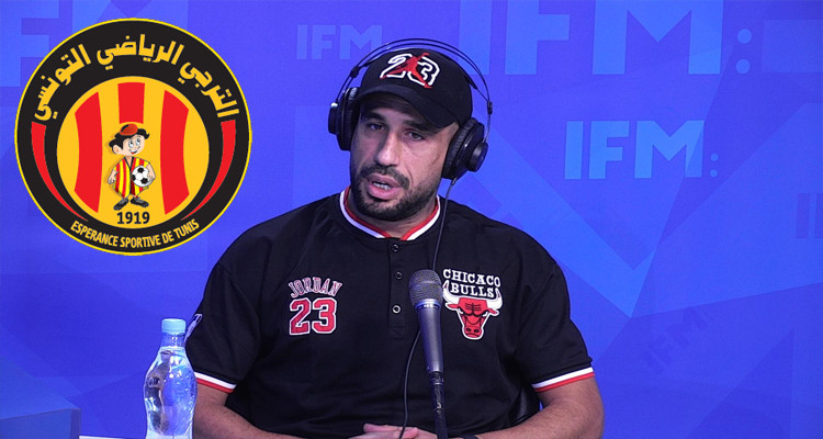 سامح الدربالي الترجي الرياضي