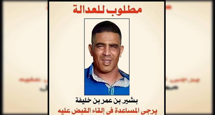 الشرطة العدلية بصفاقس تدعو إلى مساعدتها في البحث عن مورط في جريمة قتل