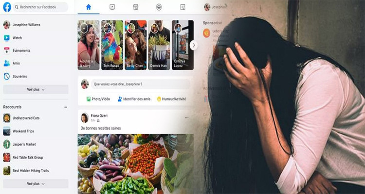 قفصة: القبض على نفر ابتز فتاة الـ15 عاما بصورها العارية  