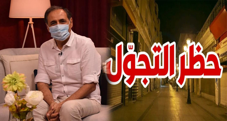 أمان الله المسعدي