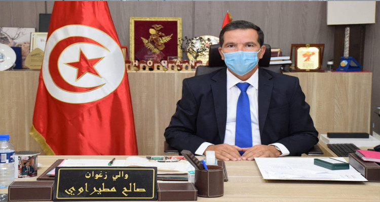 والي زغوان: أديت مهمتي بشرف وأمتثل لقرار رئيس الدولة 