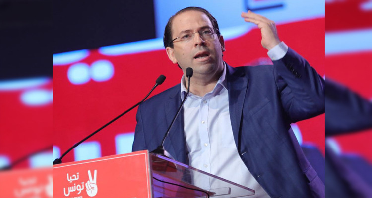 يوسف الشاهد: عندما تتوفر الإرادة السياسية والايدي المطلوقة يأتي النجاح 