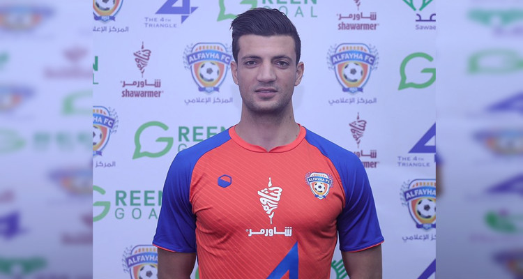 رامي البدوي