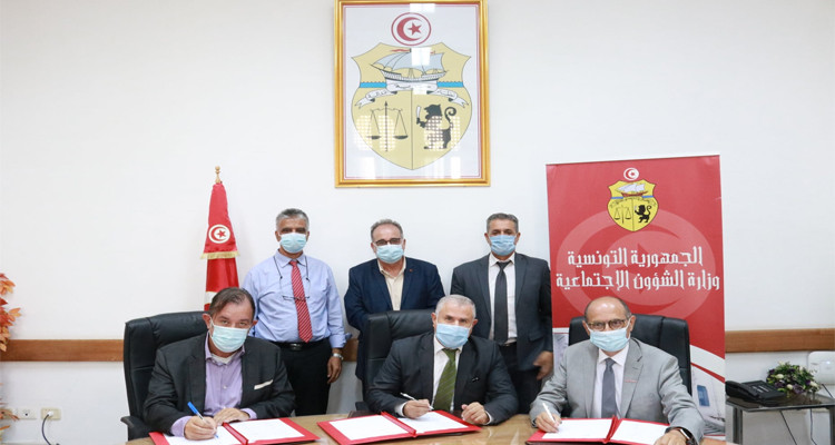 تأجيل عملية التسجيل من أجل الحصول على منحة العائلات المتضررة من جائحة كوفيد