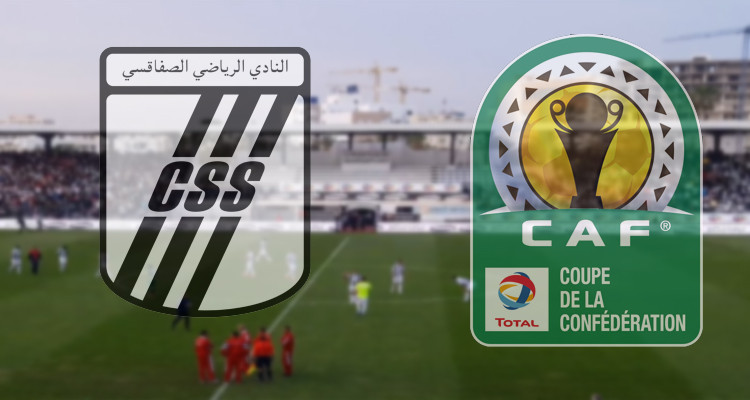 النادي الصفاقسي يكشف عن قائمة لاعبيه المؤهلين للمشاركة في كأس الكاف 
