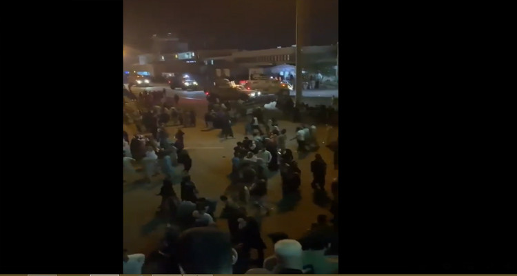 مطار كابول أفغانستان