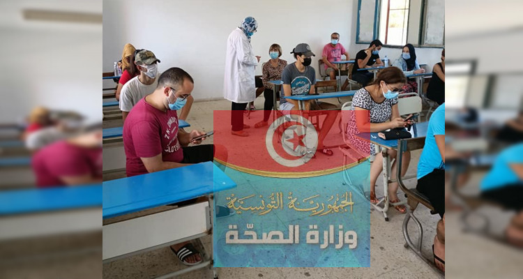 وزارة الصحة تلقيح