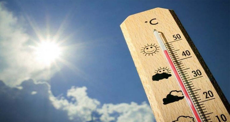 تواصل انخفاض درجات الحرارة لهذا اليوم 