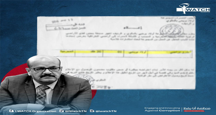 النائب المجمد  طارق البراهمي