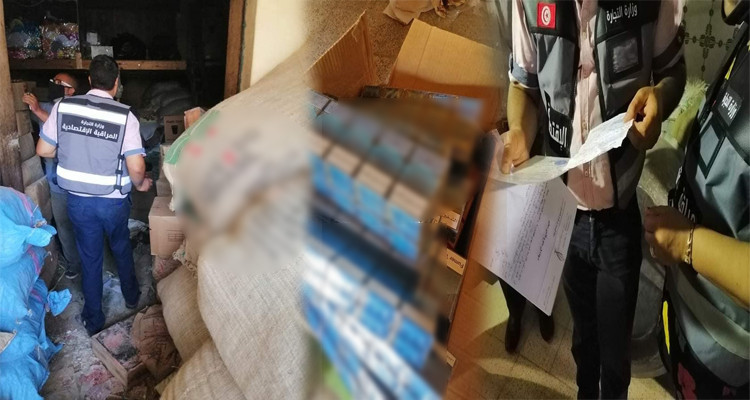 مراقبة تجارة قفصة سجائر وفواكه جافة