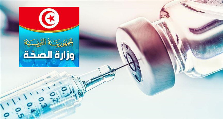 وزارة الصحة: 2592 إصابة جديدة بفيروس كورونا