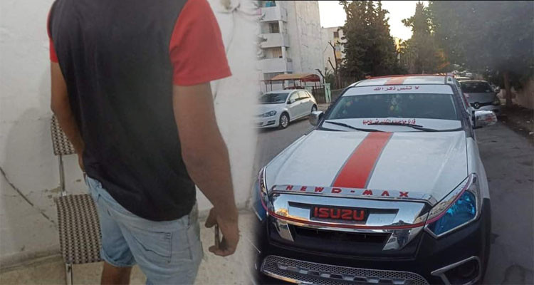 بائع مياه فاسدة