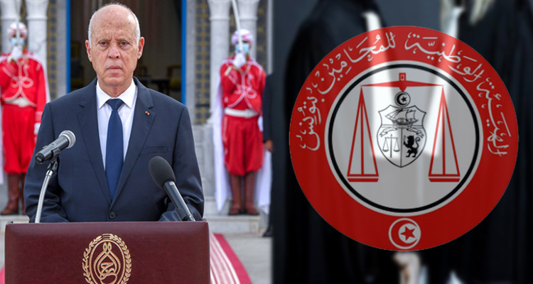 هيئة المحامين تدعو رئيس الدولة إلى إنهاء مرحلة الاستثناء وطمأنة الشعب 