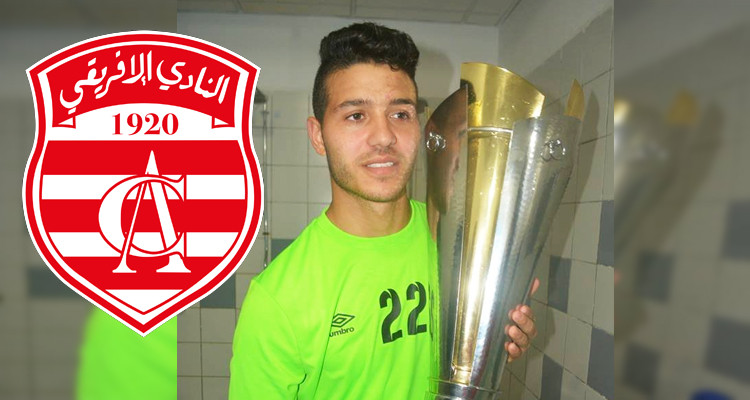 غيث اليفرني يتعاقد مع النادي الافريقي