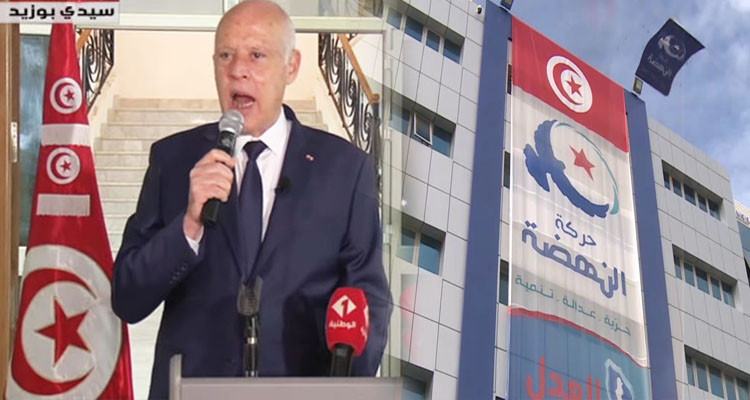النهضة: قرارات سعيّد تهدد الدولة بالتفكك وتهز من صورة تونس بالخارج