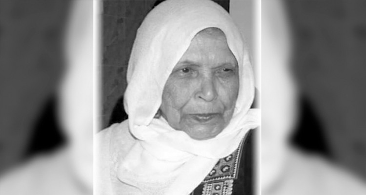 المدير المؤسس لإذاعة موزاييك يفقد والدته 