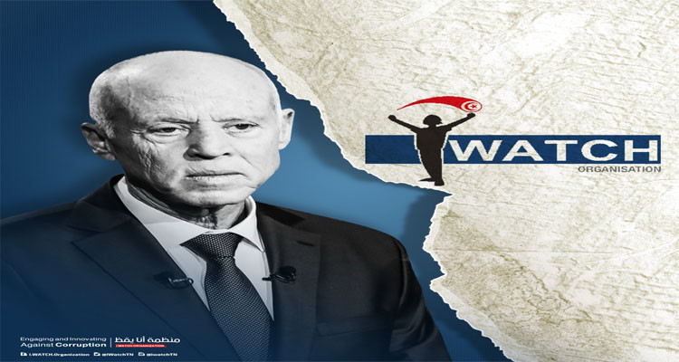أنا يقظ: نواب البرلمان المجّمد أول من خرق الدستور واليوم يتباكون عليه