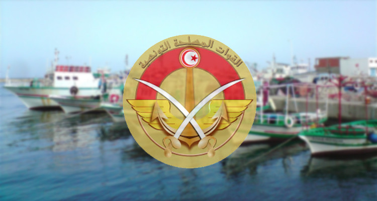 وزارة الدفاع تدعو الصيادين عدم الصيد بهذه المناطق الممنوعة  