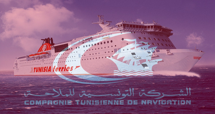 الشركة التونسية للملاحة تتوعد مروجي الشائعات المغرضة ضدها بمقاضاتهم