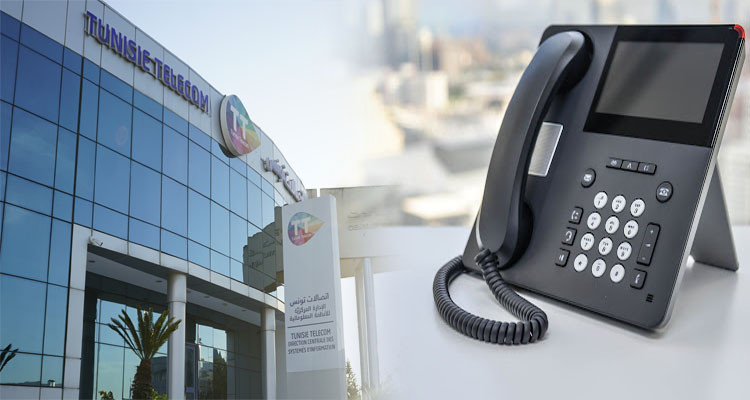 اتصالات تونس تعتذر لحرفائها عن الاضطرابات المسجلة مؤخرا بخدمة الهاتف القار 