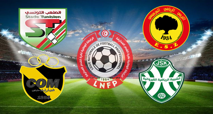 الترجي الجرجيسي يجدد العهد مع الرابطة الأولى بعد ثلاثة مواسم  
