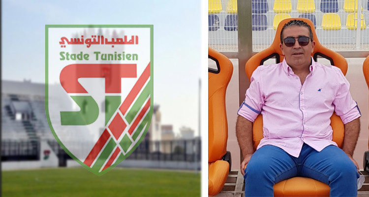 الملعب التونسي يكشف عن تركيبة طاقمه الفني الجديد 