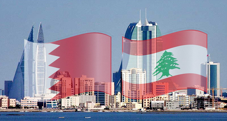 بعد السعودية: البحرين ''تطرد'' السفير اللبناني لديها