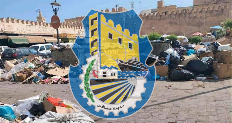 صفاقس: استئناف رفع الفضلات بعد التوصل إلى حل ظرفي 