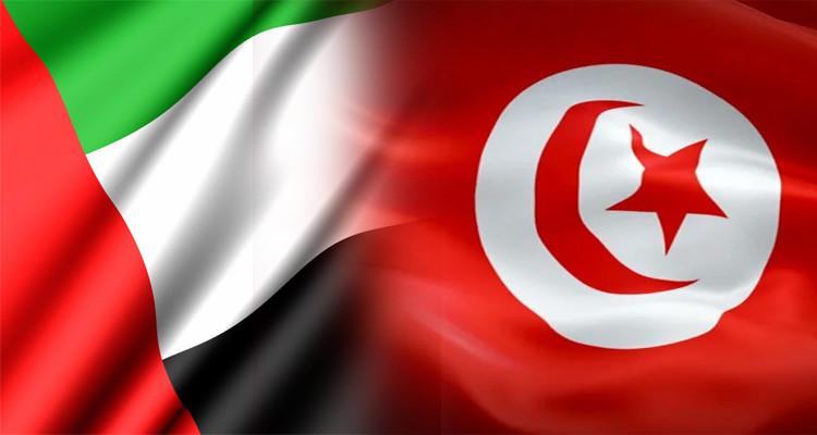 الامارات وتونس