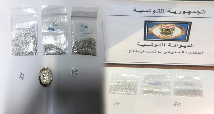 الديوانة تضبط مسافرا تونسيا يتحوز على ألماس بقيمة 100 ألف دينار  