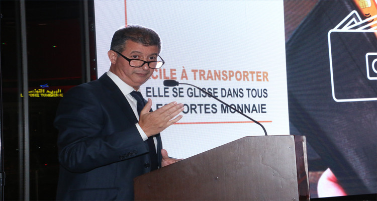 ''آب تونس'': بطاقة جديدة لتسهيل الحياة اليوميّة للأجراء والموظفين