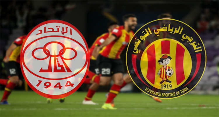 التشكيلة الأساسية للترجي الرياضي في مواجهة الأهلي الليبي 