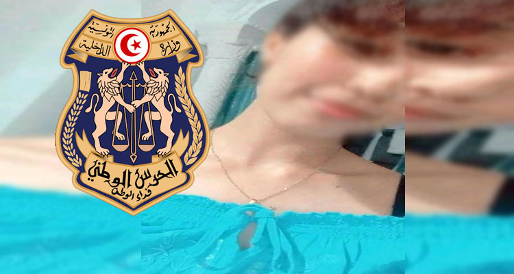 مصالح الحرس الوطني تعثر على التلميذة المفقودة سلسبيل المومني  