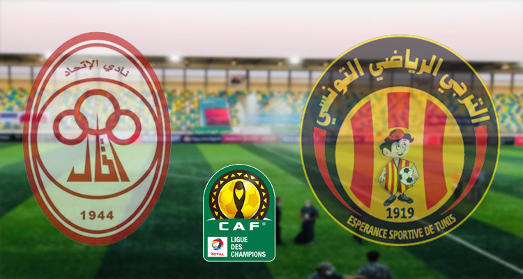 الترجي الرياضي يرجئ الحسم في بطاقة الترشح لدور المجموعات  